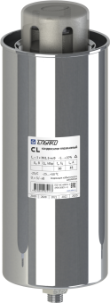 Конденсатор косинусный  трехфазный CL 415В, 30 кВар ENGARD
